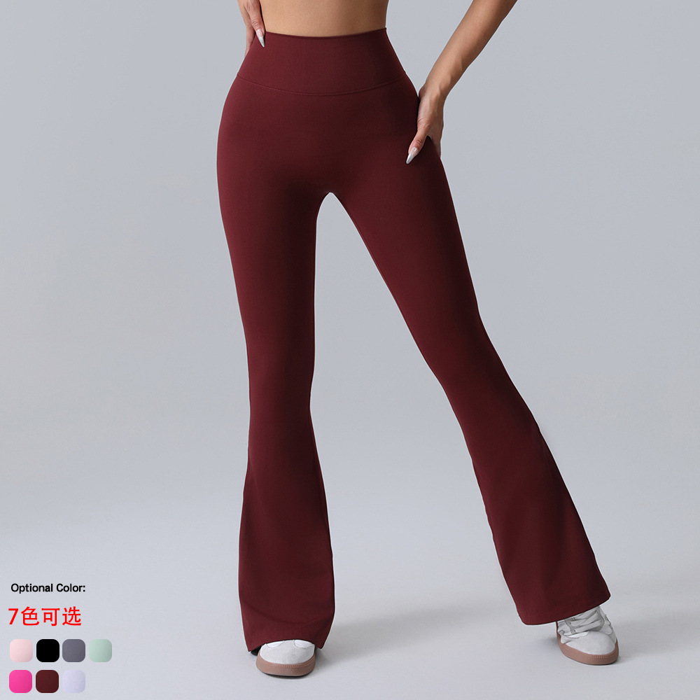 [Personalización] Pantalones de yoga transfronterizos de cintura alta y microlámicas Pantalones deportivos de gimnasio Pantalones delgadas