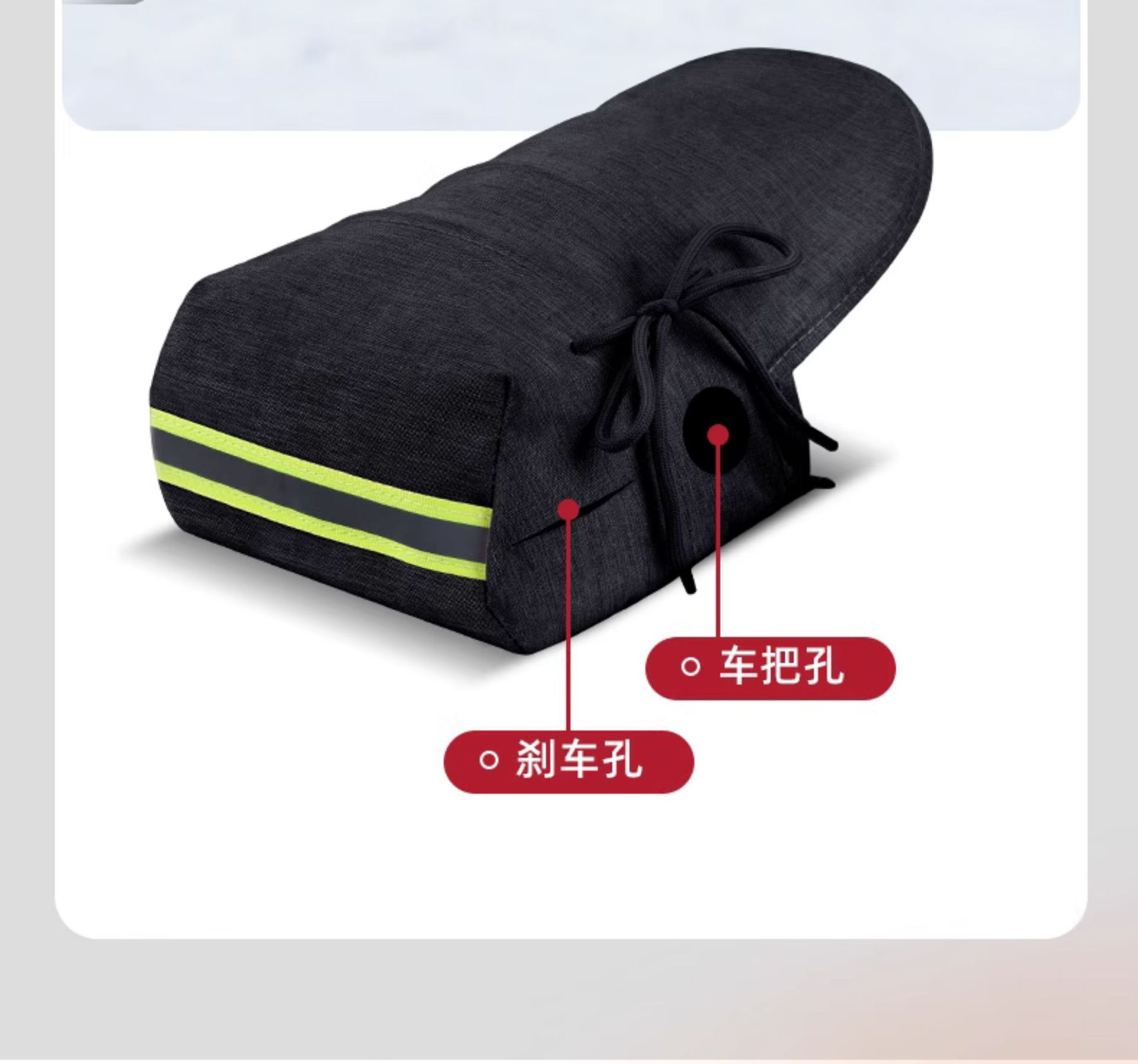 Electric Vehicle Sun Protection Handlebar Cover, Summer Motorcycle Waterproof Windshield Hand Guard, Heat Insulation Sunshade Glove, Electric Scooter Cover