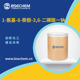 1-����-8-����-3,6-������һ�c Ⱦ�����g�w 5460-09-3