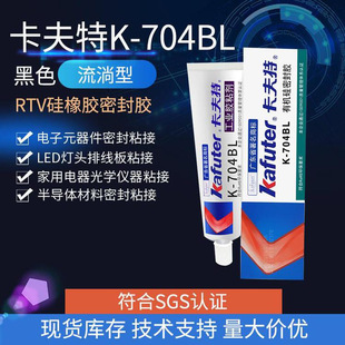 ������K-704bl�������������ܷ��z����ƽԪ��������z�Դ�zˮ