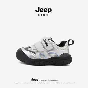 jeep��ͯ�W��Ь����Ь��2026�¿������Ьܛ��Сͯ��Ůͯ�\��Ь