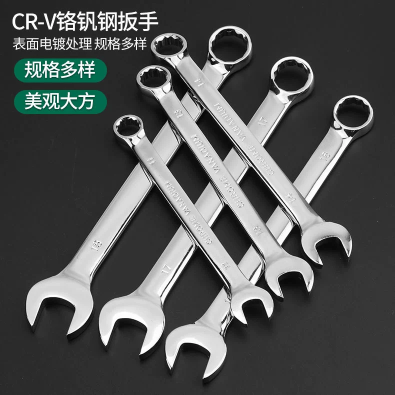 Ключ-гаечный инструмент Wrench, набор инструментов, перчатки