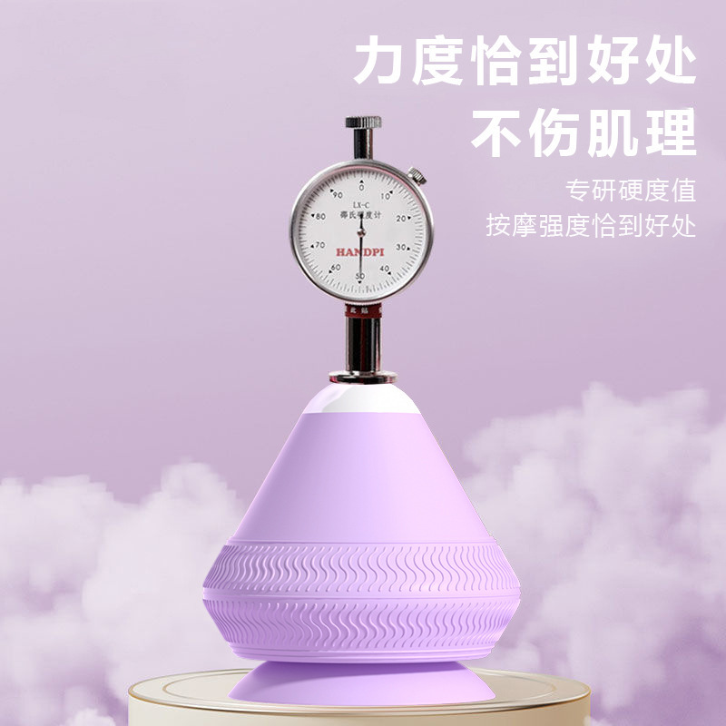 電気吸着筋膜ボールツボリラクゼーションマッサージャー足、肩、首、腰リラクゼーション振動温湿布マッサージボール|undefined