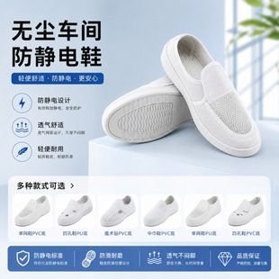 ���mpvc/pu/SPU���o�Ь�o�m�����ڱ�Ь�W���Ŀ׷�����Ь