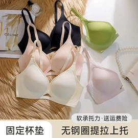 无痕文胸;保暖马甲背心;女士背心