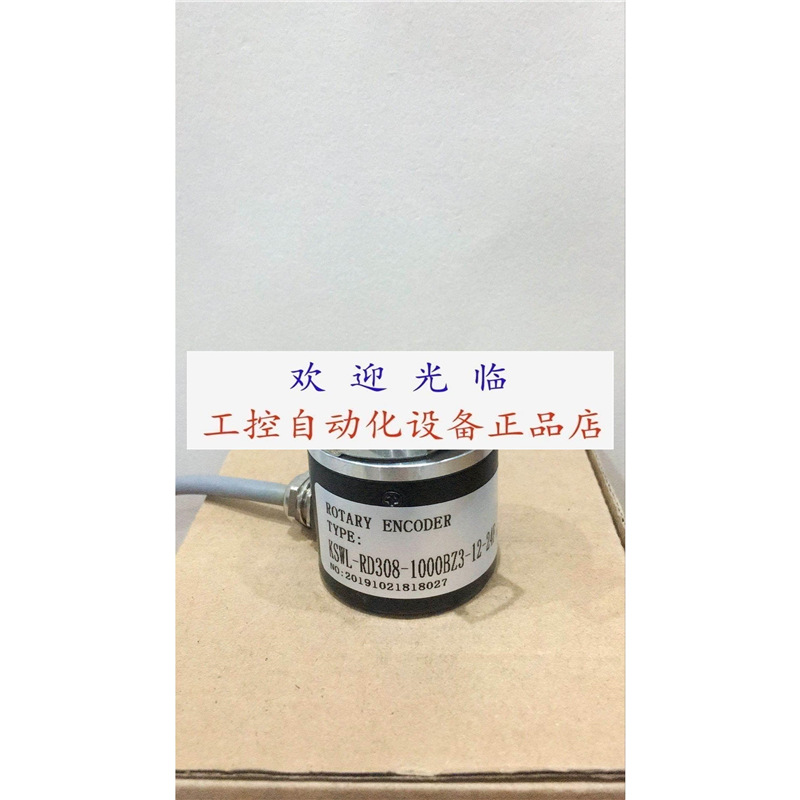 E40HB8-512 -6-L-5 1000 KSWL-RD308-1000BZ3-12-24F 编码器.