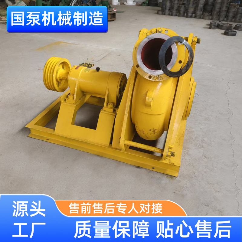 厂家供应淘金泵抽砂泵金矿泵河道抽砂泵sand pump Gold Rush Pump