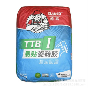 �¸ߴɴuճ�ӄ�I��II�ʹ�u�ɴu�z20KG/�������شu�Ϡ��zճ�ӄ���