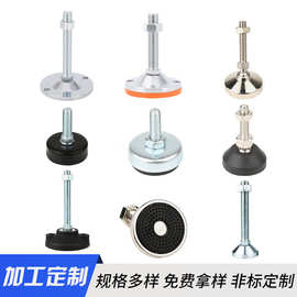 厂家批发各种金属调节脚 尼龙可调脚 镀镍重载脚杯 家具支撑脚