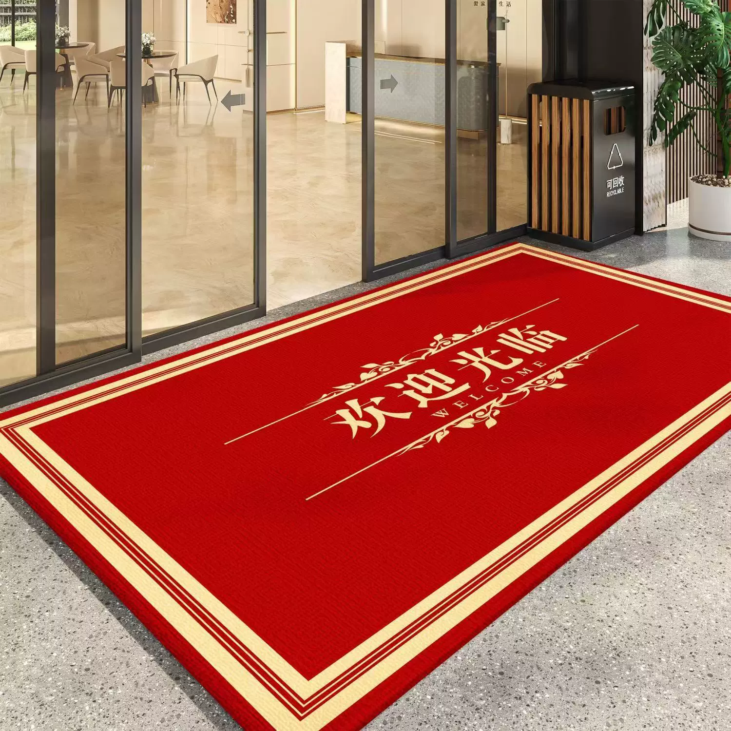 高端入户门地垫公司商场门口大面积防滑垫店铺迎宾耐脏水晶绒地垫