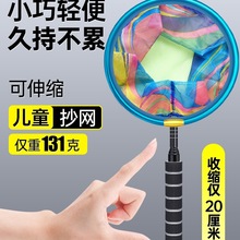 ��ͯ���Wץ�������~�W���~�W���O��С������s�U��С�~�׽��~���