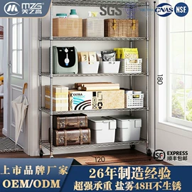 仓储货架;收纳架;简易衣柜