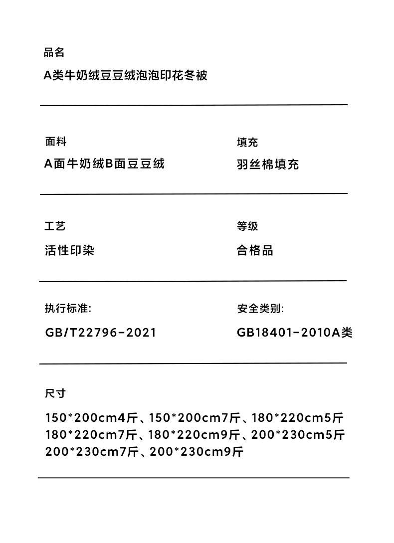 O1CN01yMGtPg1YqQrTK6wmk_!!2218921893110-0-cib.jpg