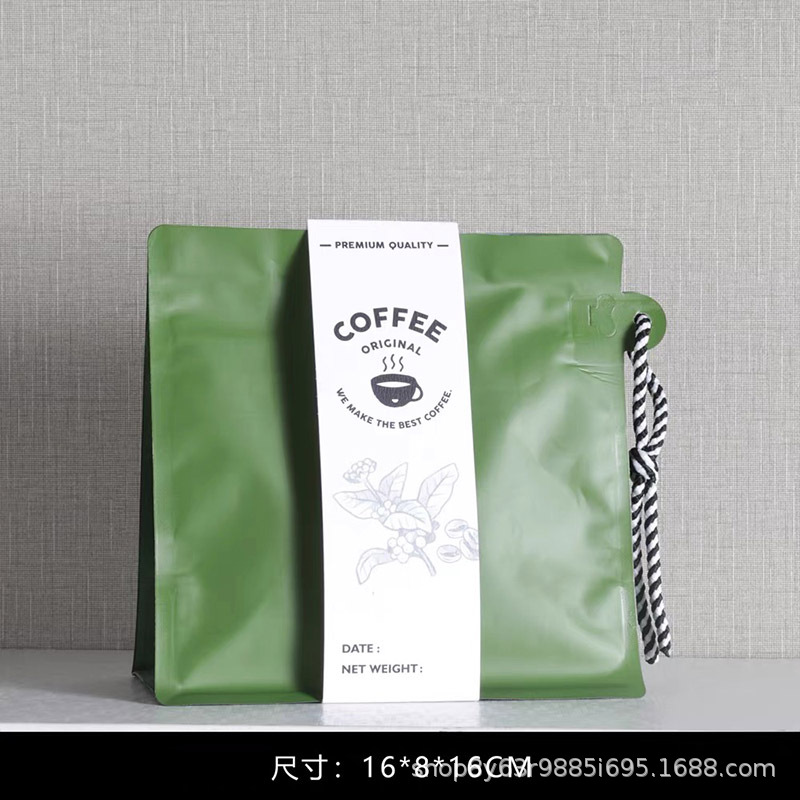 Bolsa de Papel Kraft para Café Papel Kraft Almacenamiento Decorativo para Decoración y Almacenamiento