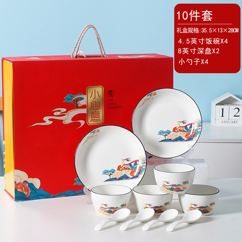 Estilo de paleta nueva marca china caja de regalo de cerámica de estilo chino tazón palillos con mano caja de regalo de marca china