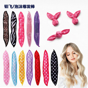 �K�w���R�d���N���d����˯�߲��c�l�� �滨�^���l���˰l�� ħ�g��