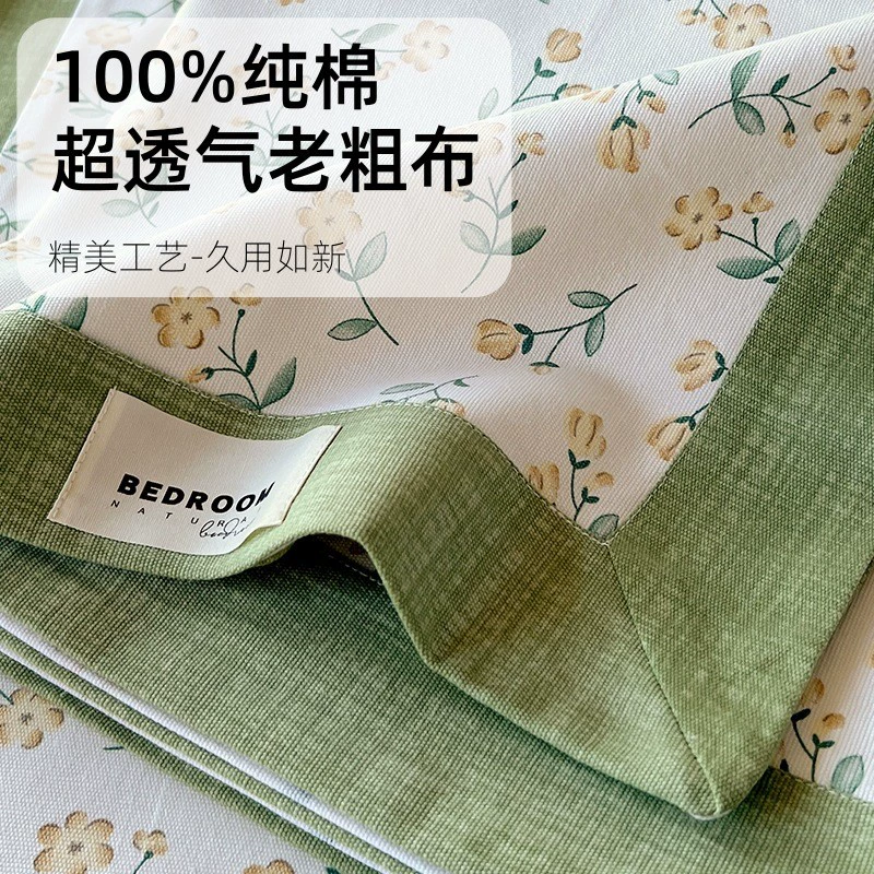 Cotton sheet, non-slip duvet, set, 100% cotton, increased thickness, 3 piece set, wholesale