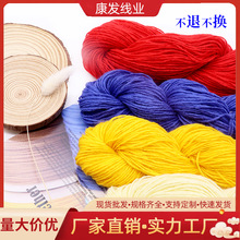 �����˲��Q�����l2mm�ι���]ë�� ȫ��]ë�� ���������ë��