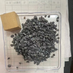 high specific gravity arbitrary abrasive