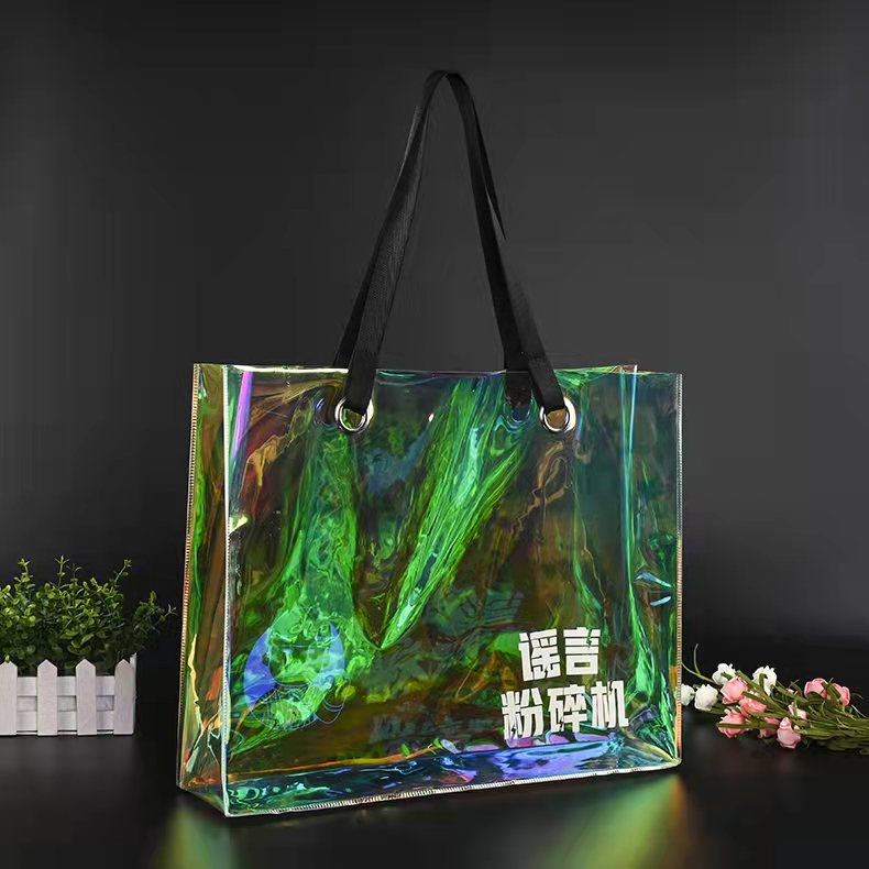 厂家批发pvc手提袋超市购物袋化妆品手提收纳袋广告宣传袋镭射袋