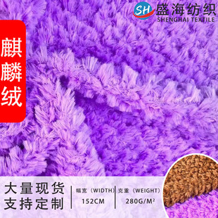 �F؛10ë����ֲ�q��ȫ��280g 10ë��ë�o�⇊��PV�Lë��߹�