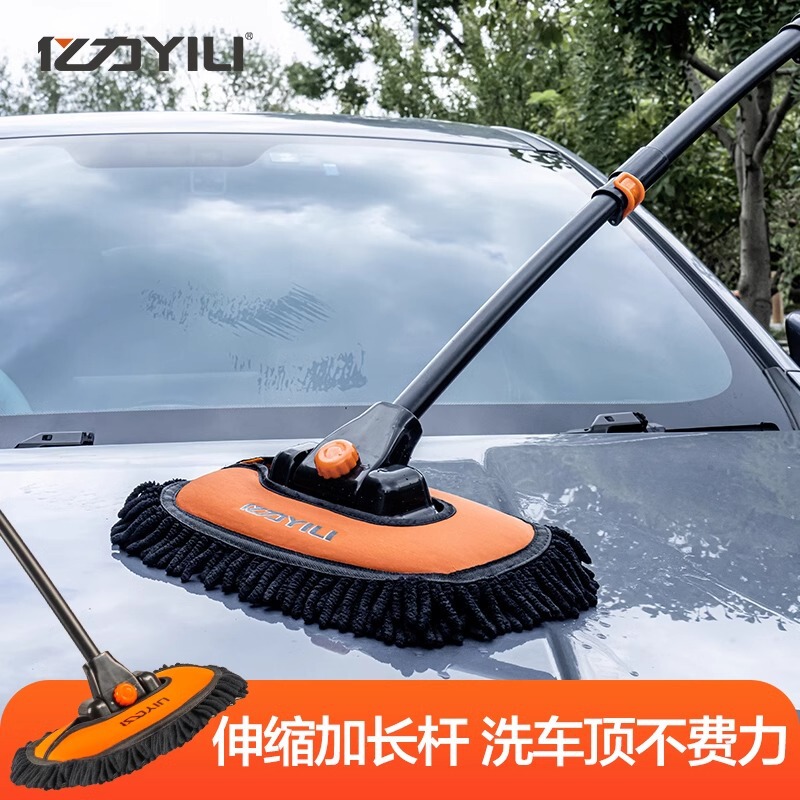 Yili Bendable Telescopic Car Wash Mop Dust Duster Thickened Towel Chenille Bear Paw Gloves Sponge for Car