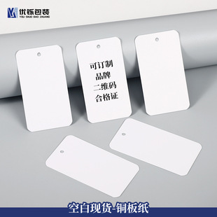 �հ��~�漈���ƬF؛�·����bŮ�b�˺����^����ͯ�b�ϸ��C��������