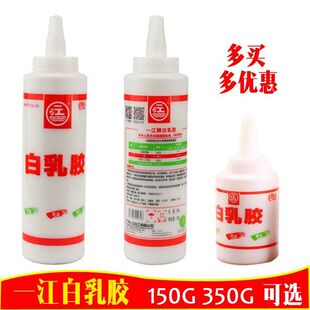 ���]һ���ư����zճľ�z���zģ���z�׵����z450g�������zˮ�����z