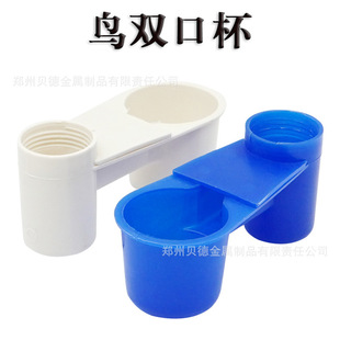 �B�p�ڱ������ˮ���W�^�˸��p�ڌ�ˮ���ˮ���B�Ԅ��ˮ���Bˮ��