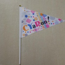 厂家批发 专业生产各种规格手摇旗 运动会手挥旗 手举旗 小旗帜