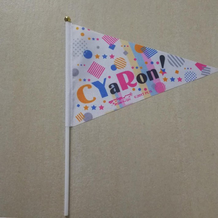 厂家批发 专业生产各种规格手摇旗 运动会手挥旗 手举旗 小旗帜