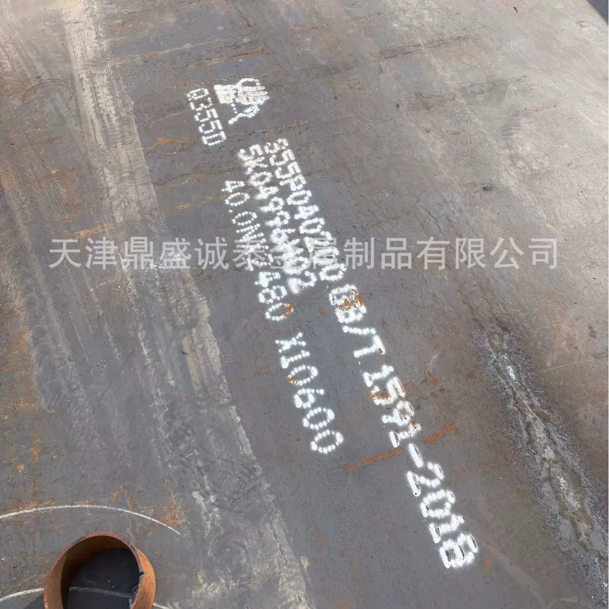 石家庄Q355D中厚板现货厂家直销批发Q345R容器板按图纸加工切割