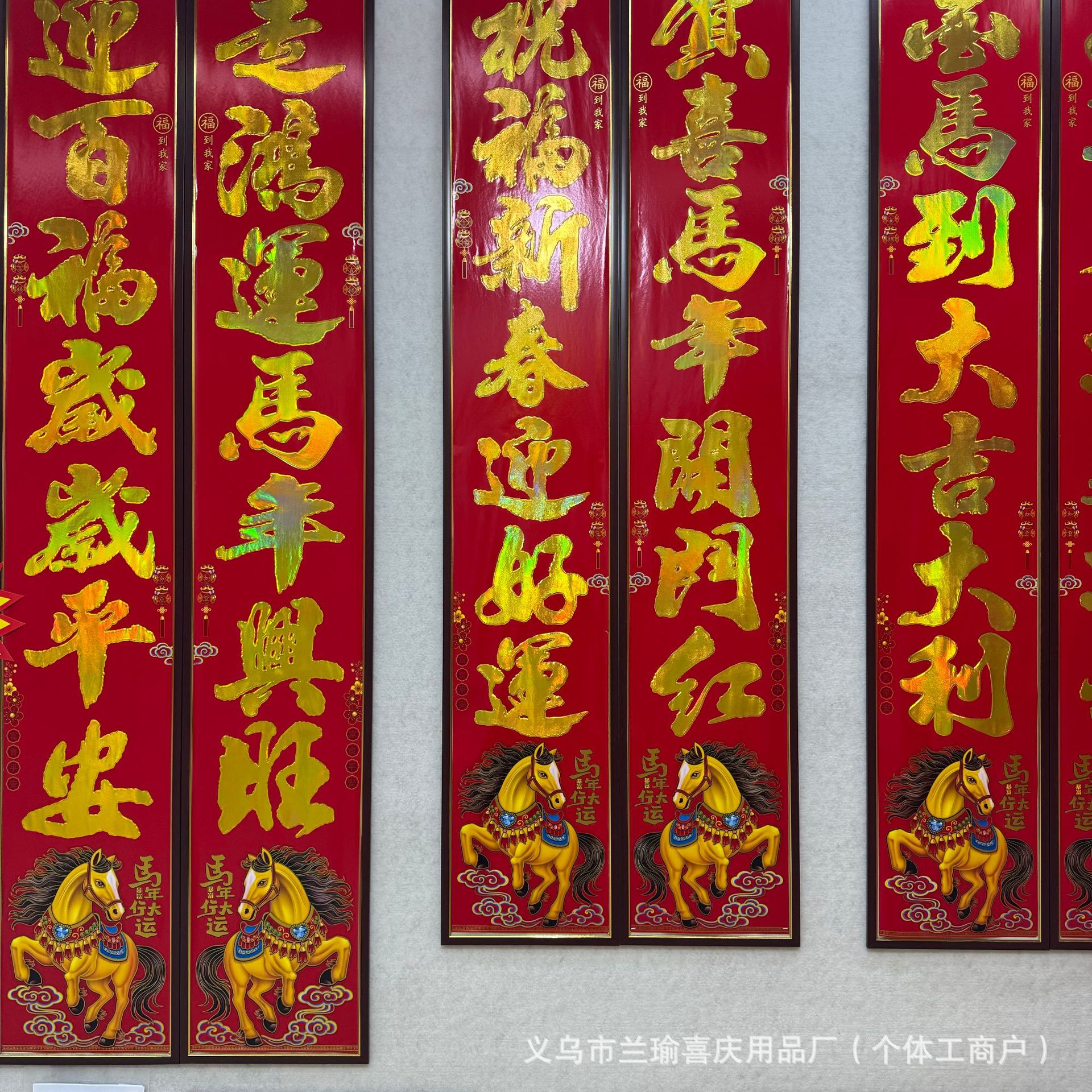 0a9bb4cca179bafc0e280faf09509b