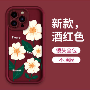 �nϵ�����֙C���m��iPhone15Promaxȫ���R�^�m���O��13�֙C�����l