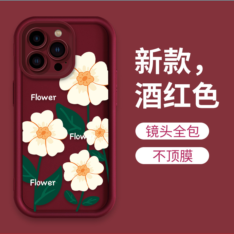 新款韩系花朵手机套iPhone15Promax全包镜头适用小米13手机壳批发