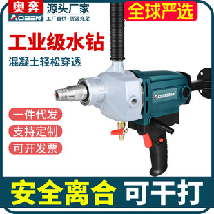 �W��ˮ荙C���ͻ��������ڴ�יC���ʿ��{��荿יC���Iˮ�D�C