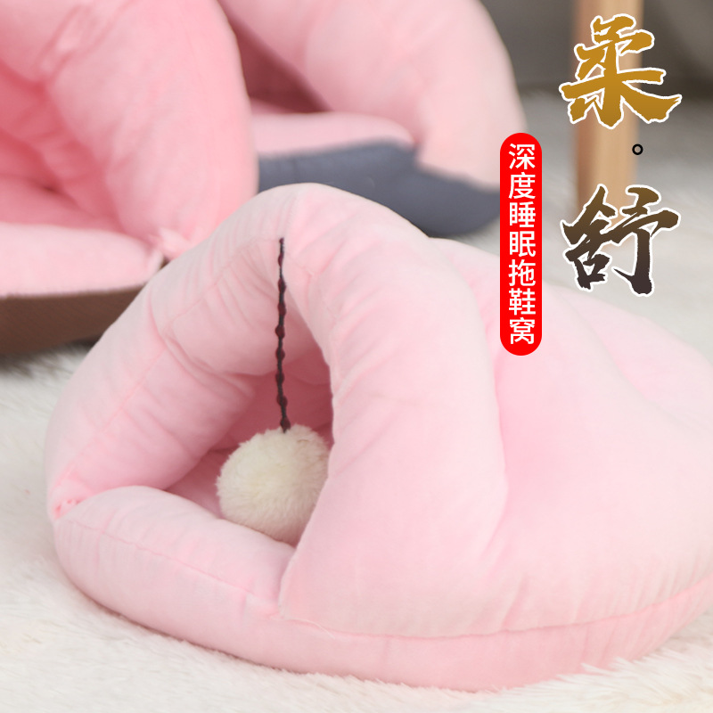 고양이 둥지 사계절 유니버설 고양이 폐쇄 주택 빌라 겨울 따뜻한 이동식 및 빨 고양이 둥지 개 둥지 애완 동물 용품