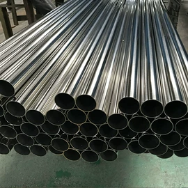 铝及铝合金材;不锈钢板;其他不锈钢管