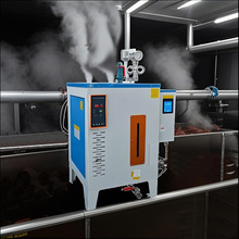 工业级380V电加热蒸汽机电发生器连续工作锅炉设备量大高压蒸汽