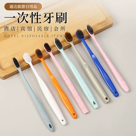 一次性洗沐漱;一次性拖鞋;一次性酒店品