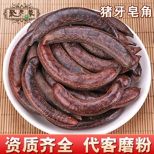 ��ș�����l �i������ ���v �u���� ���Ǟ�Ϭü������r��һ���l