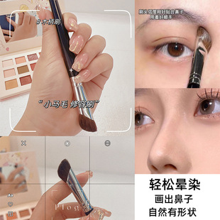 Sickle Nose Shadow Brush Pony Hair Contour Brush Highlight Brush Eye Shadow Brush Blending Brush Eyeliner Brush Angled Brush Makeup Brush