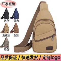 休閒男士斜挎胸包跨境外貿出口批發帆布面料手機零錢背包簡約時尚