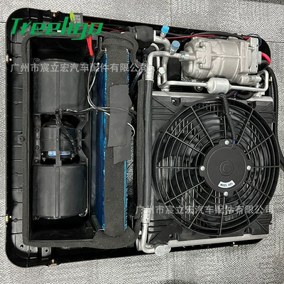 Variable Frequency Rv Dining Car Parking — Automotive air conditioning