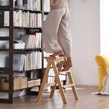 J&实木折叠凳家用多功能创意厨房高凳板凳便携凳子可折叠梯凳见详