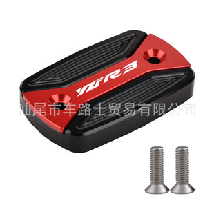 �m������R��YZF-R3 R25 ���b�X�Ͻ��ϱ��w �x܇�͉��w�ͱ��w���