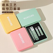 ��ָ�׼����bŮʿ���Æ΂��bָ���Q�ߙnԭ�b�׺�б��ָ�׵���y