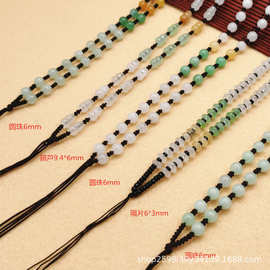 手编DIY三彩东陵玉巴山玉隔片圆珠吊坠饰品项链毛衣链珠链挂绳