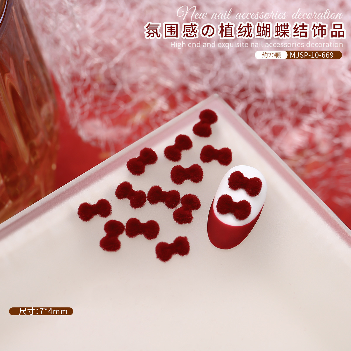 Explosiones de corbata flocado joyería de uñas rojo dulce vino rojo lana tridimensional arco de resina de uñas decoración