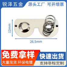 �S�ҹ��� ����5̖�h��늳؏���Ƭ AA늳�Ƭ ��̖늳�Ƭ26.5&times;12